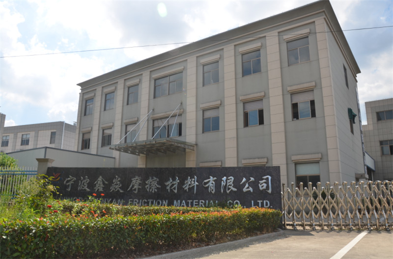 China Ningbo Xinyan Friction Materials Co., Ltd. Bedrijfsprofiel