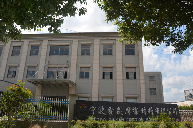 China Ningbo Xinyan Friction Materials Co., Ltd. Bedrijfsprofiel